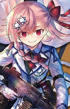 Negev