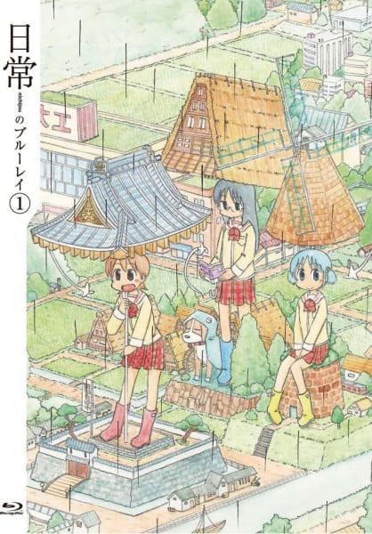 Nichijou: Original Jikai Yokoku