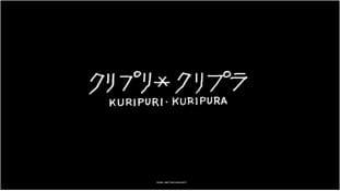 Kuripuri*Kuripura