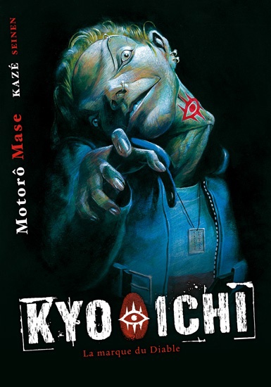 Kyouichi