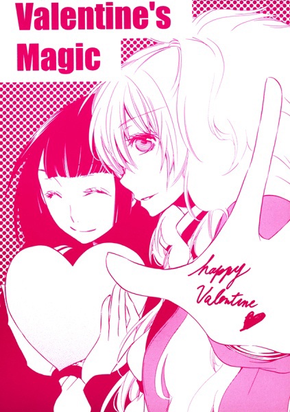Valentine's Magic