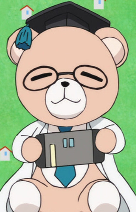 Rikekuma