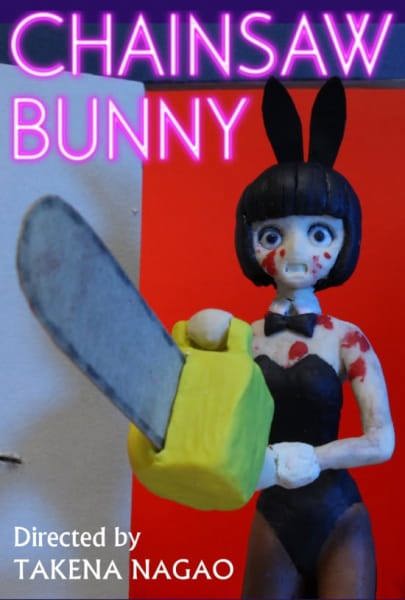 Chainsaw Bunny