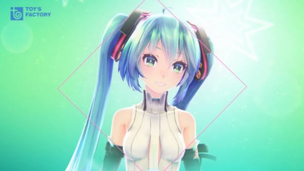 Desktop Cinderella feat. Hatsune Miku