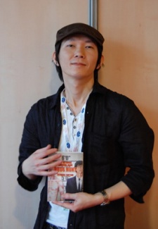 Tetsuya Tsutsui