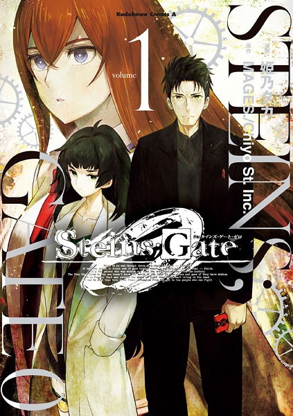 Steins;Gate 0