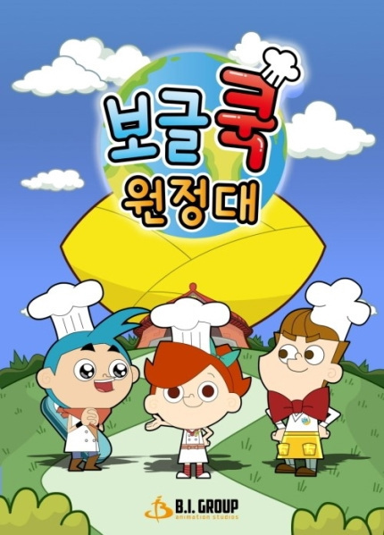 Bubble Cook Wonjeongdae