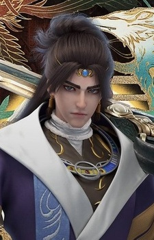 Shu Xiang