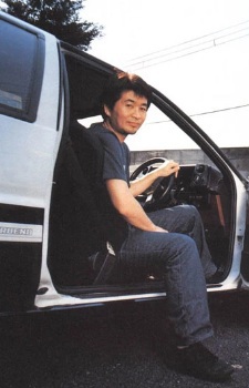 Shuuichi Shigeno