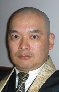 Issei Eifuku