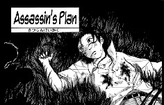 Assassin's Plan