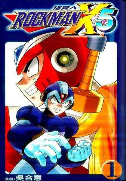 Rockman X5