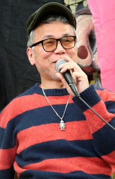 Suehiro Maruo