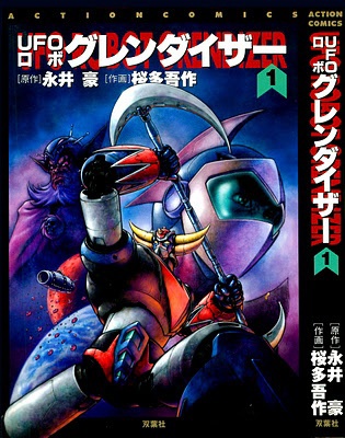 UFO Robo Grendizer