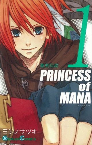 Seiken Densetsu: Princess of Mana