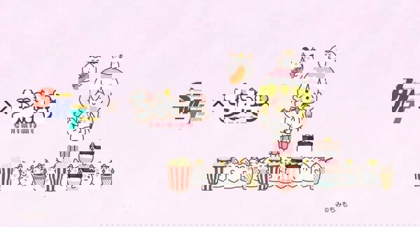 Chimimo SMT Gekijou Manner CM
