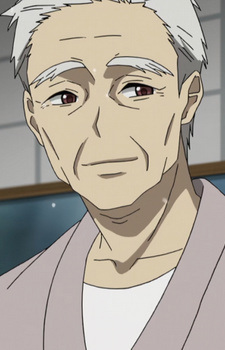 Grandfather Arata