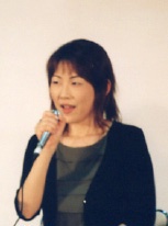 Ayumi Shiina