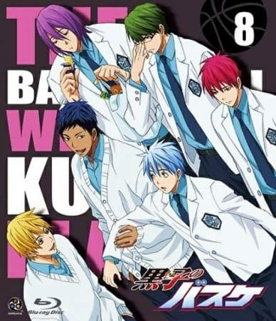 Kuroko no Basket: Tip Off