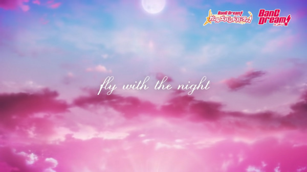 Fly with the Night