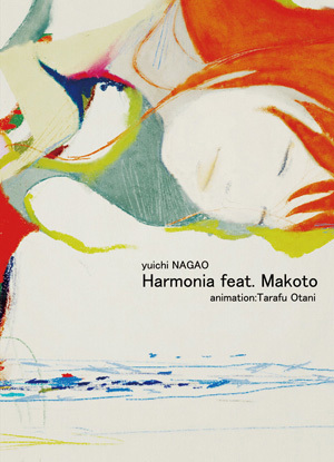 Harmonia feat. Makoto