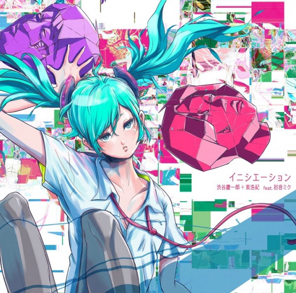 Initiation feat. Hatsune Miku