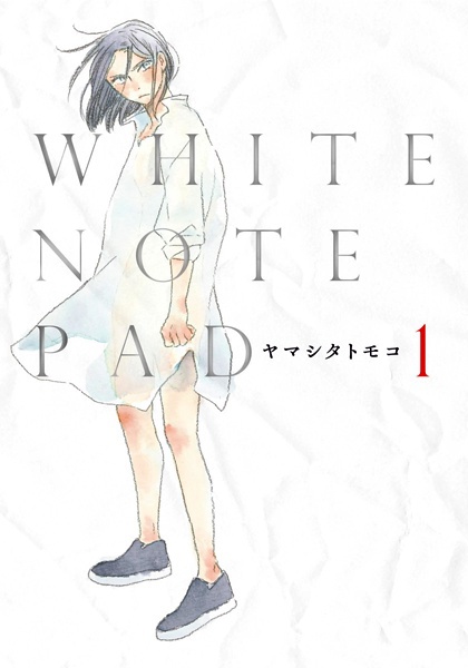 White Note Pad