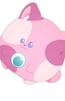 Azuki