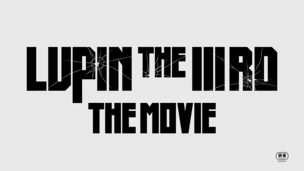 Lupin the IIIrd the Movie