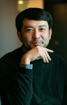 Gou Tanabe