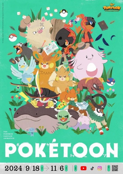 Poketoon (2024)