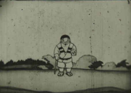 Shita-kiri Suzume (1928)