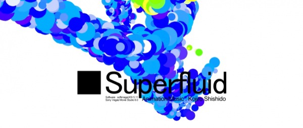 Superfluid