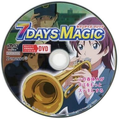 7 Days Magic