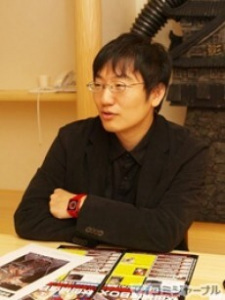 Yoshinobu Akita