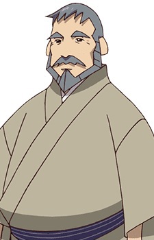 Souichirou Shimogamo