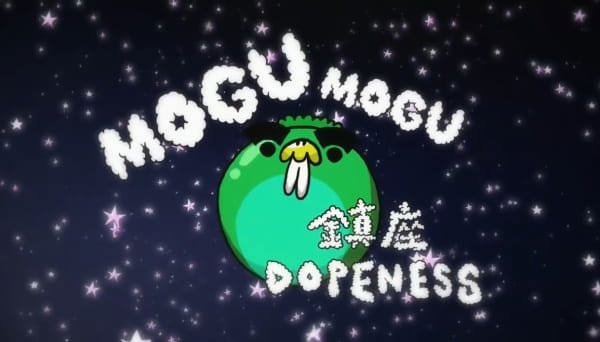 Mogu Mogu