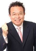 Yoshichi Shimada