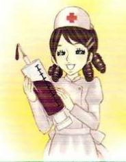 Nana Shiiba