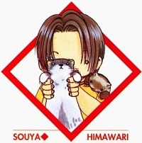 Souya Himawari