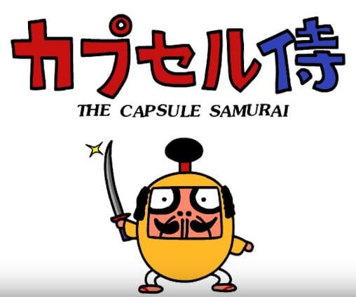 Capsule Samurai