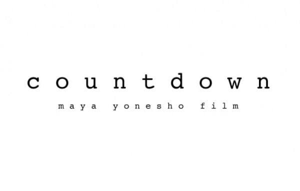 Countdown