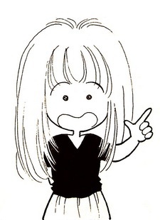 Kanon Iguchi