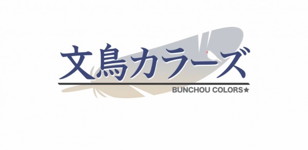 Bunchou Colors