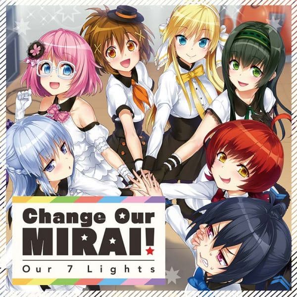 Change Our Mirai!: Our 7 Lights