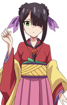 Akino Kanzaka