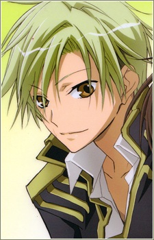 Mikage Celestine