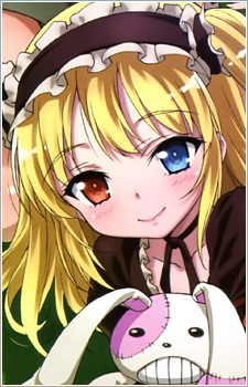 Kobato Hasegawa