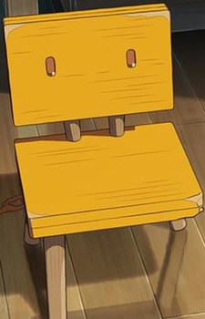 Suzume's Chair
