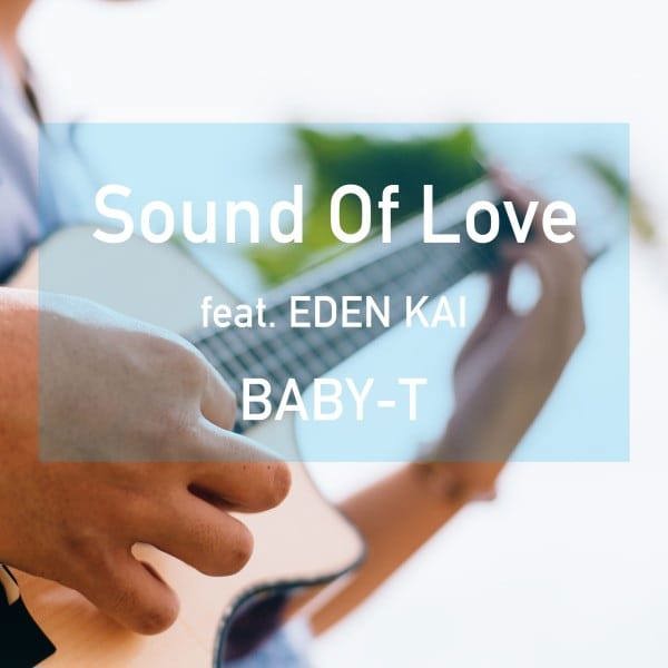 Sound of Love feat. Eden Kai